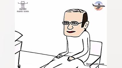 پرویز و پونه گردشگری