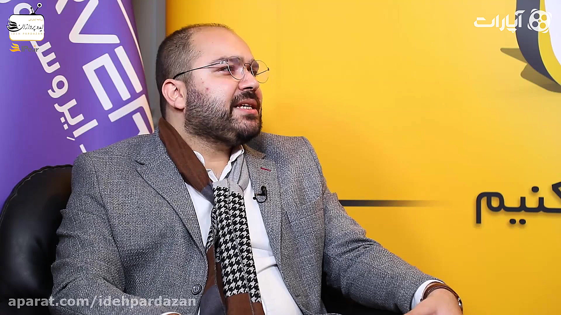 روز بازاریابی دیجیتال 13: مارک...