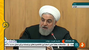 حسن روحانی در واکنش به رد صلاح...
