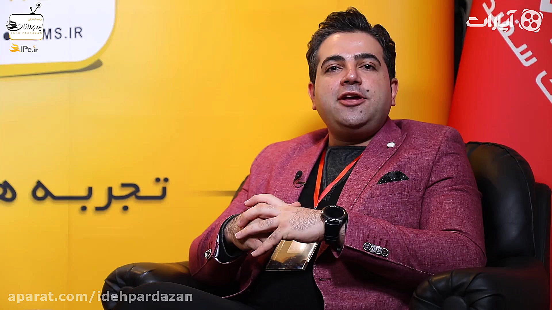 روز بازاریابی دیجیتال 14: قطع...