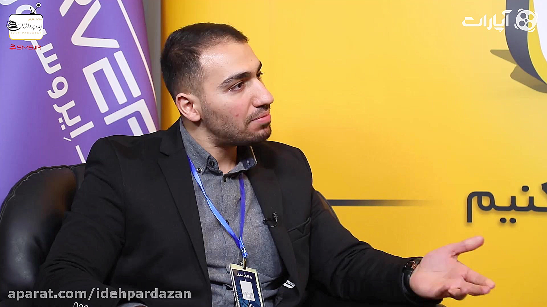 روز بازاریابی دیجیتال 17: باید...