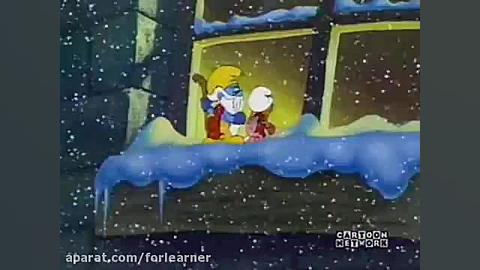 کارتون اسمورف ها  قسمت 417