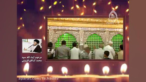 شهادت حضرت زهرا (سلام الله علی...