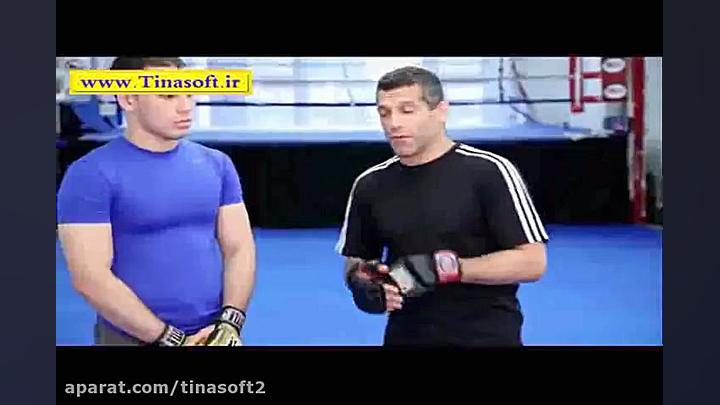آموزش تکنیک های مبارزات MMA