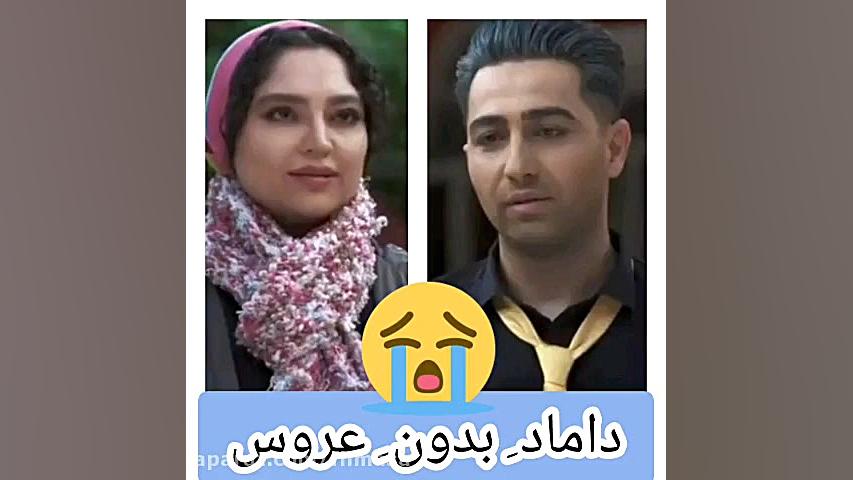 دانلود سریال جذاب و پر طرفدار...