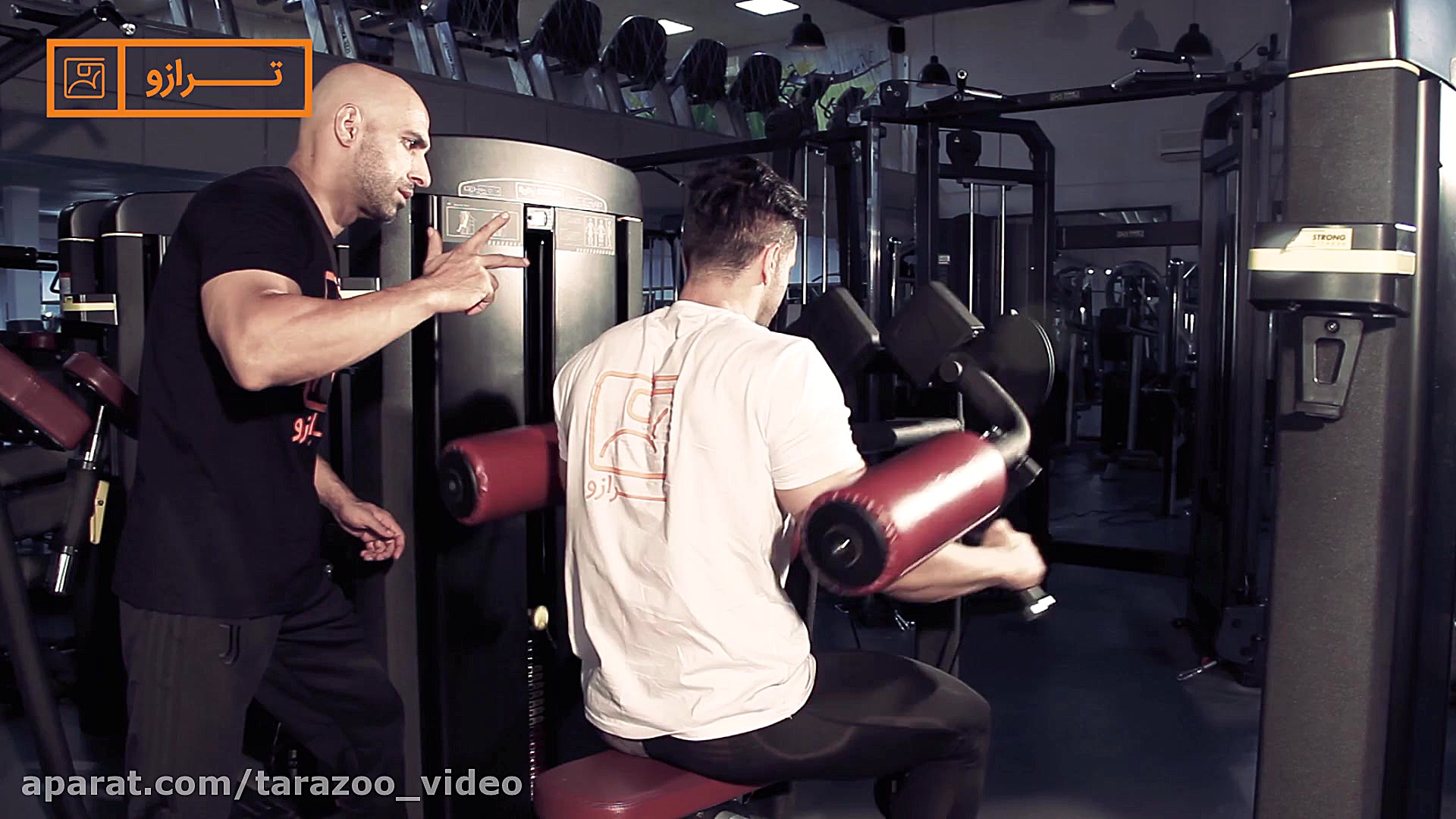 نشر جانب دستگاه