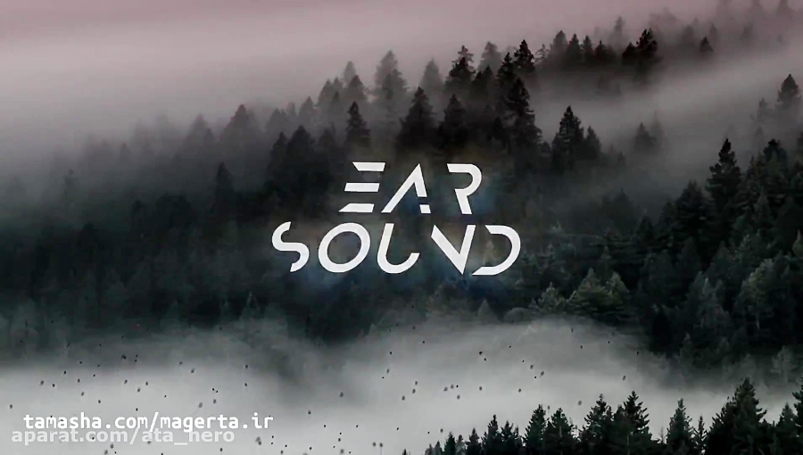 آهنگ چالش تغییر چهره برنامه تی...