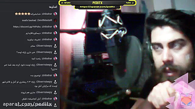 لایو استریم جاست چت روز ۲۴ دی...