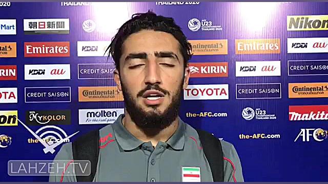 صیادمنش : بی دقتی کردیم  راحت...