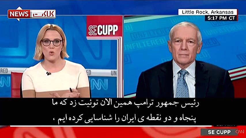 از صفر تا صد حادثه سقوط هواپیم...