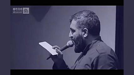 شور:ای جان ای جان جان کربلایی...