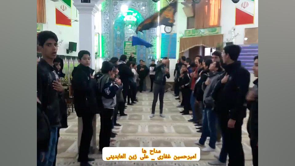 دسته عزاداری نوجوانان بمناسبت...