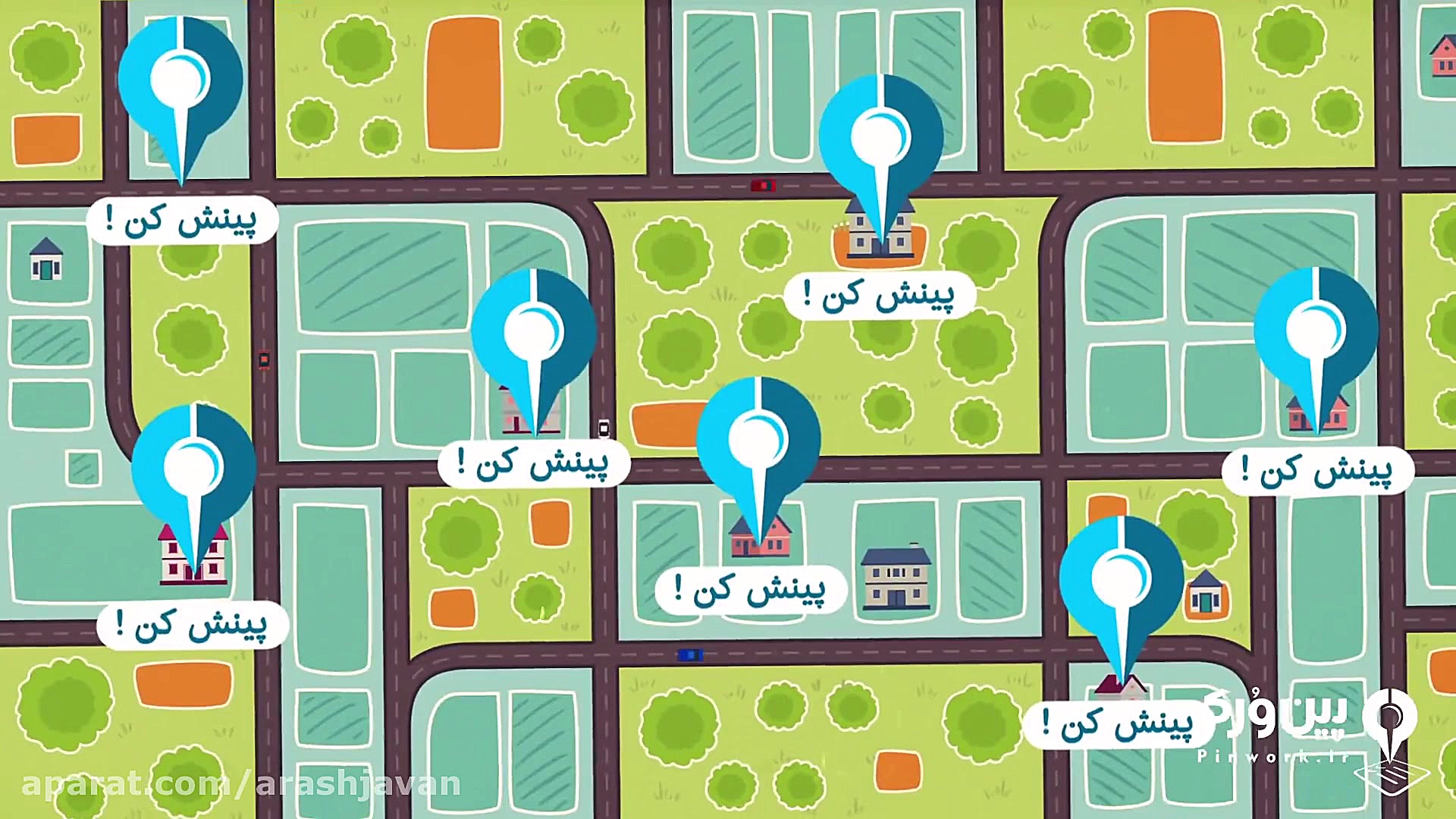 موشن گرافیک سایت پین ورک | گوی...