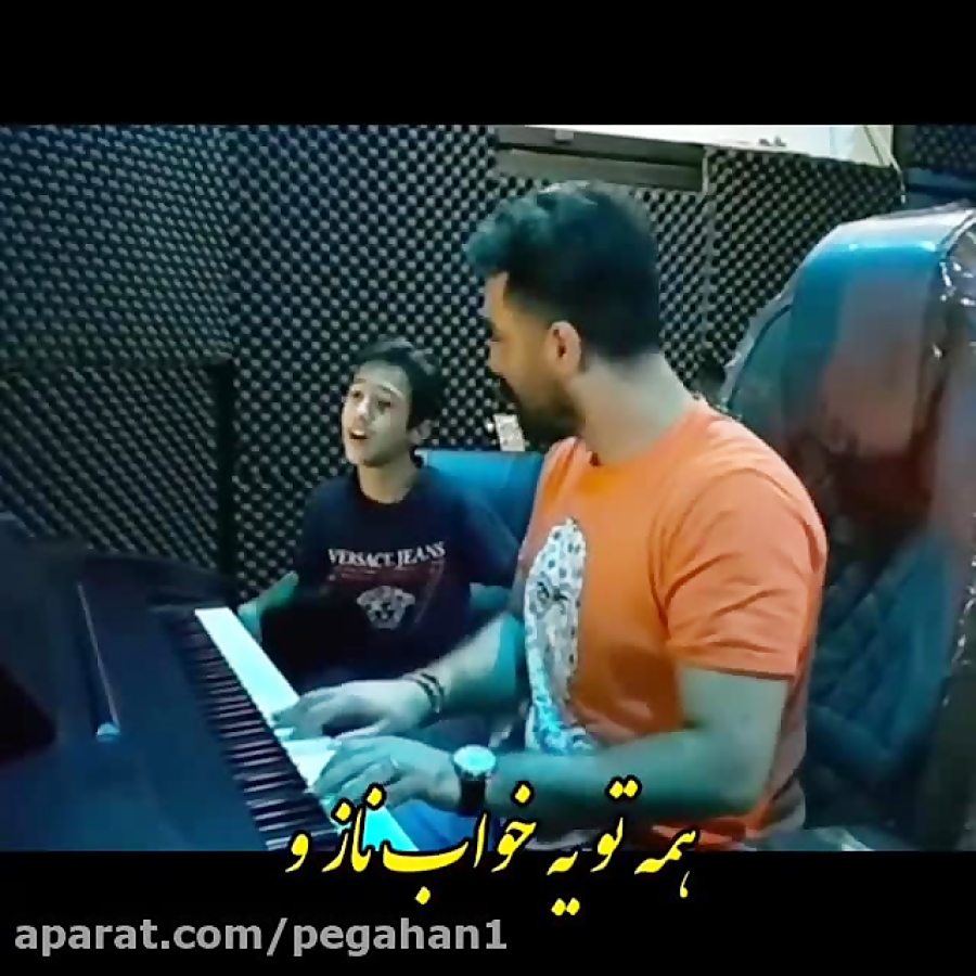 بدل صدای محسن لرستانی