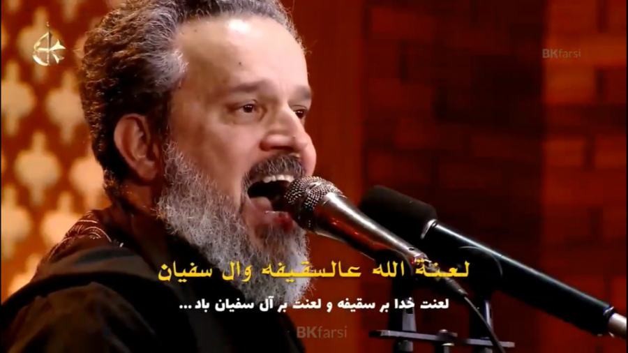 فاطمیه  مداحی حماسی قادم بثاری...