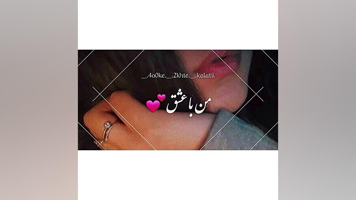 کلیپ عاشقانه غمگین