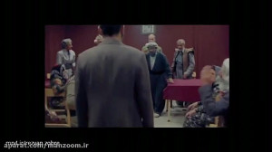 سکانسهای حذف شده از فیلم چ ابر...