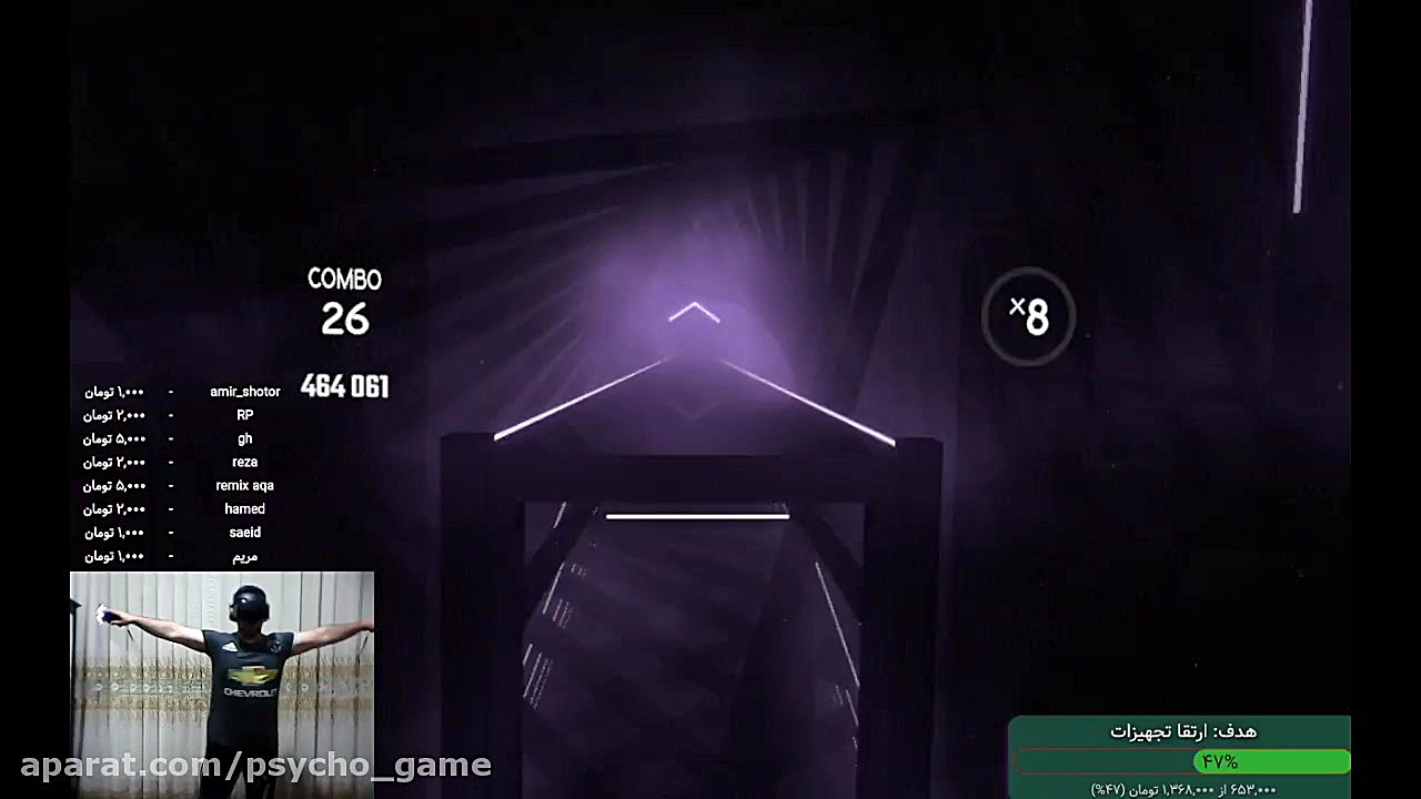 گیم beat saber واقعیت مجازی