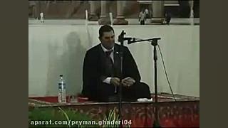 شوری انفطار شمس استاد انور شحا...