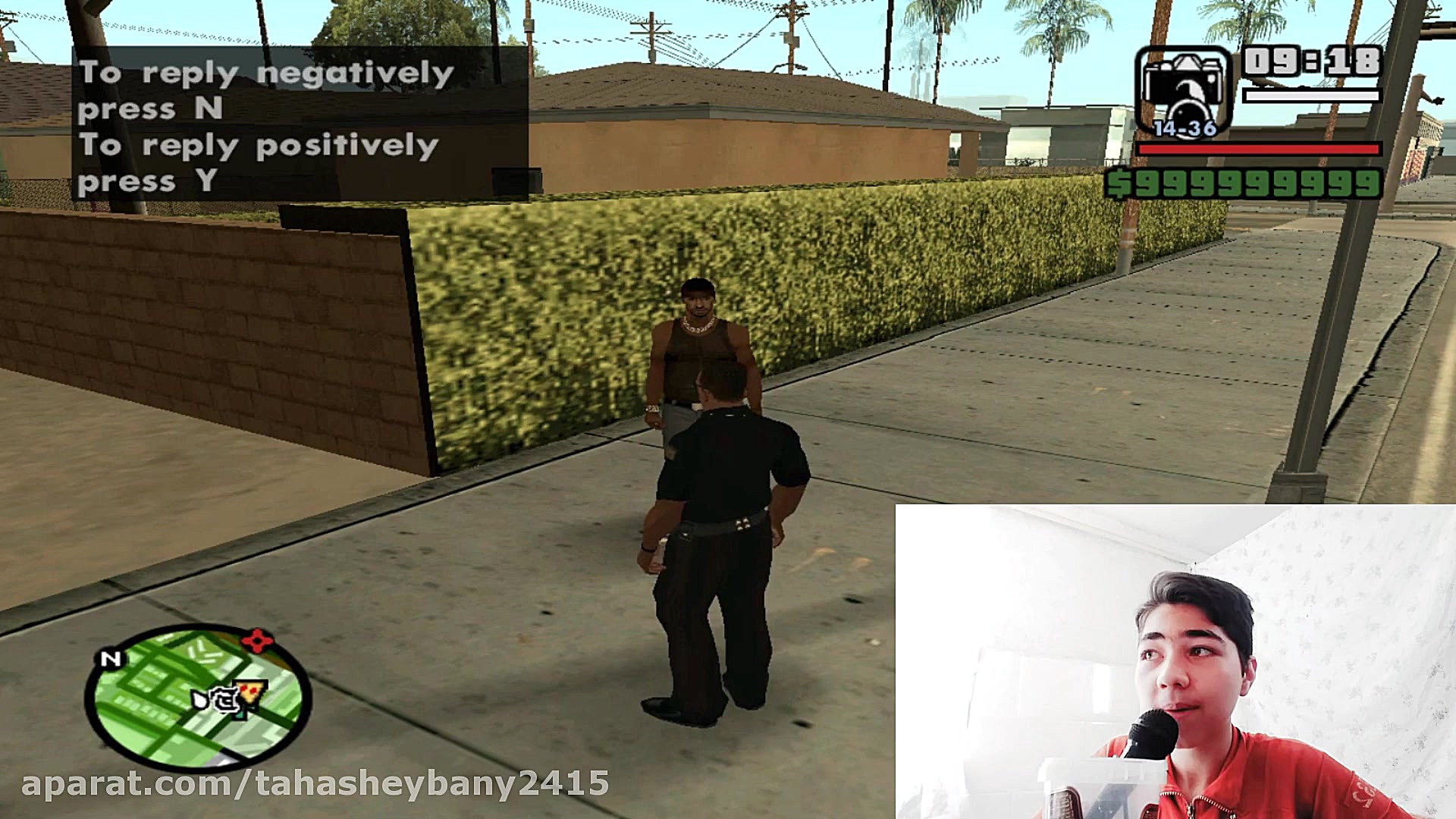 راز بازی جی تی ای سان اندرس اس...