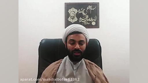 ولایت در قرآن صراط مستقیم امیر...