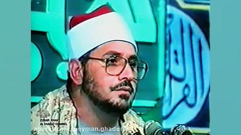 تلاوت &laquo;سوره نازعات  فجر&...