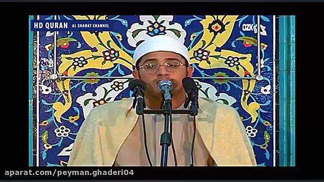 تلاوت &laquo;سوره جمعه کوثر&ra...