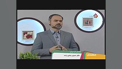 تدابیر آلودگی هوا