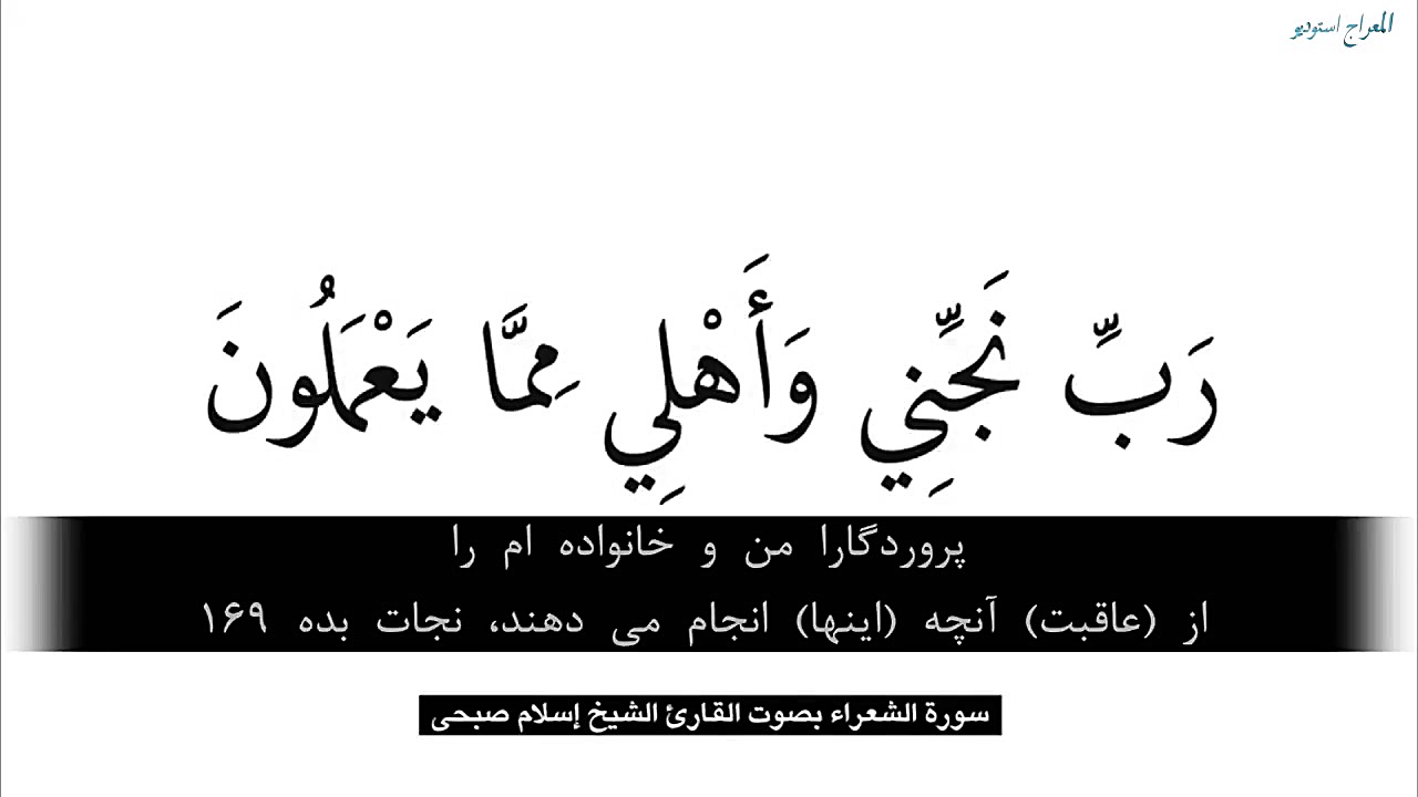 برای قلب های شکسته و ارواح نا...