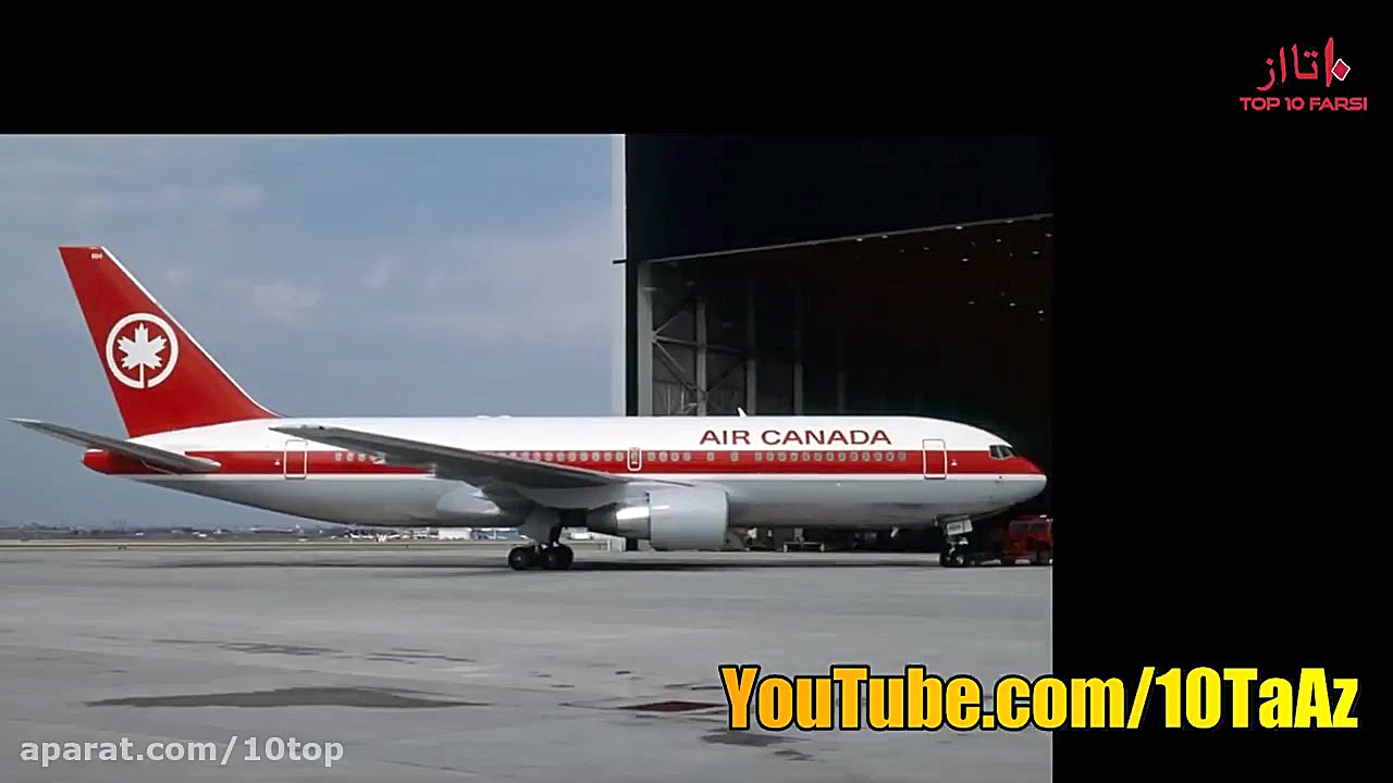 آیا میدانستید؟ دانستنی ها  قسم...