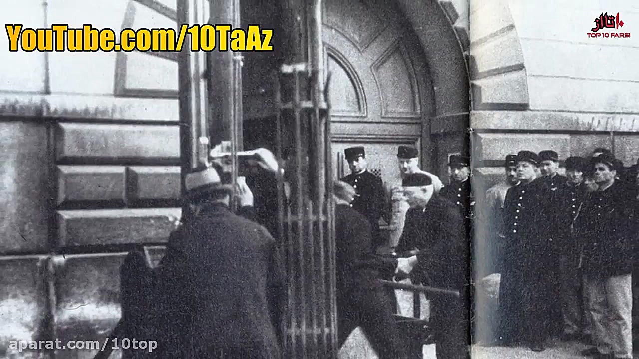 آیا میدانستید؟ دانستنی ها  قسم...