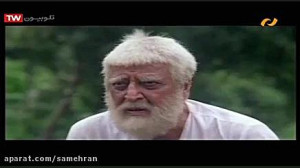فیلم سینمایی هندی  به این میگن...