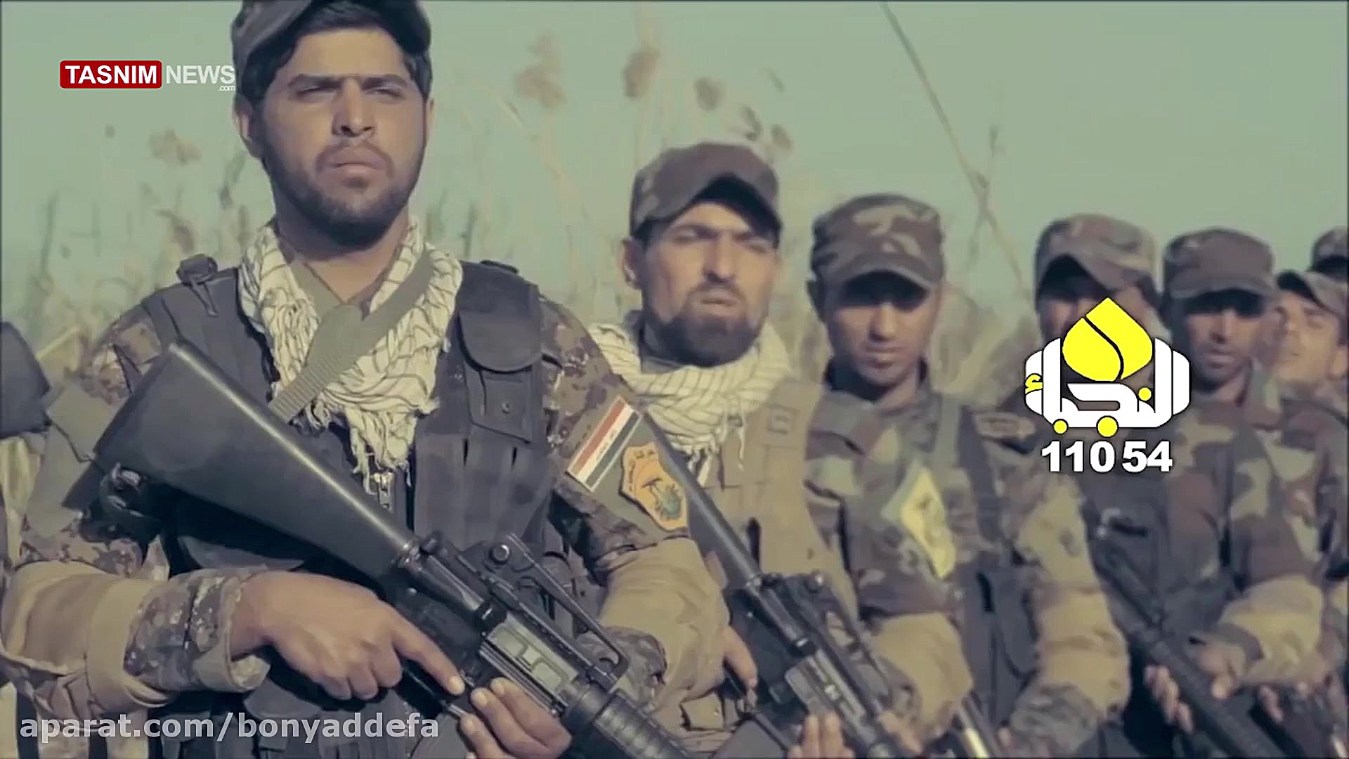 پاسداشت سپهبد سلیمانی