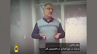 نظر زاکانی درمورد علت سقوط هوا...