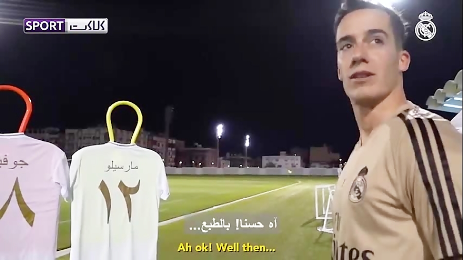 چالش زبان عربی بازیکنان رئال م...