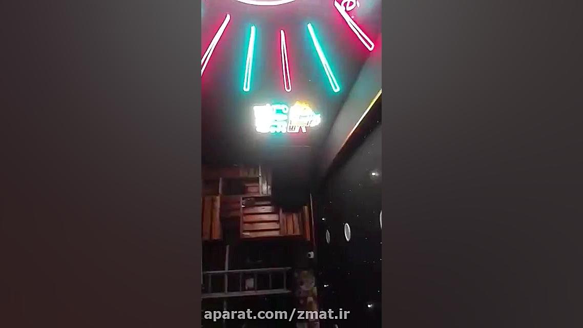 تابلو چلنیوم و برش لیزری راموس