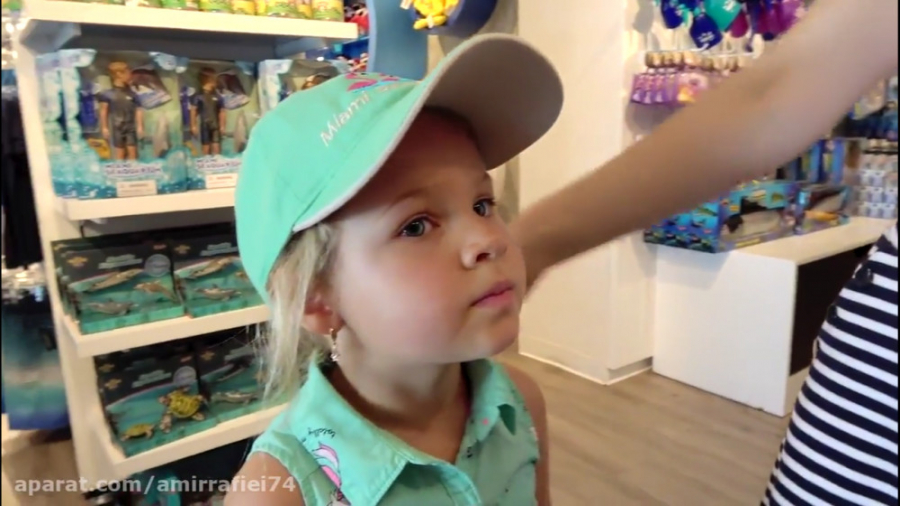 دیانا و روما برای بازی با دلفی...