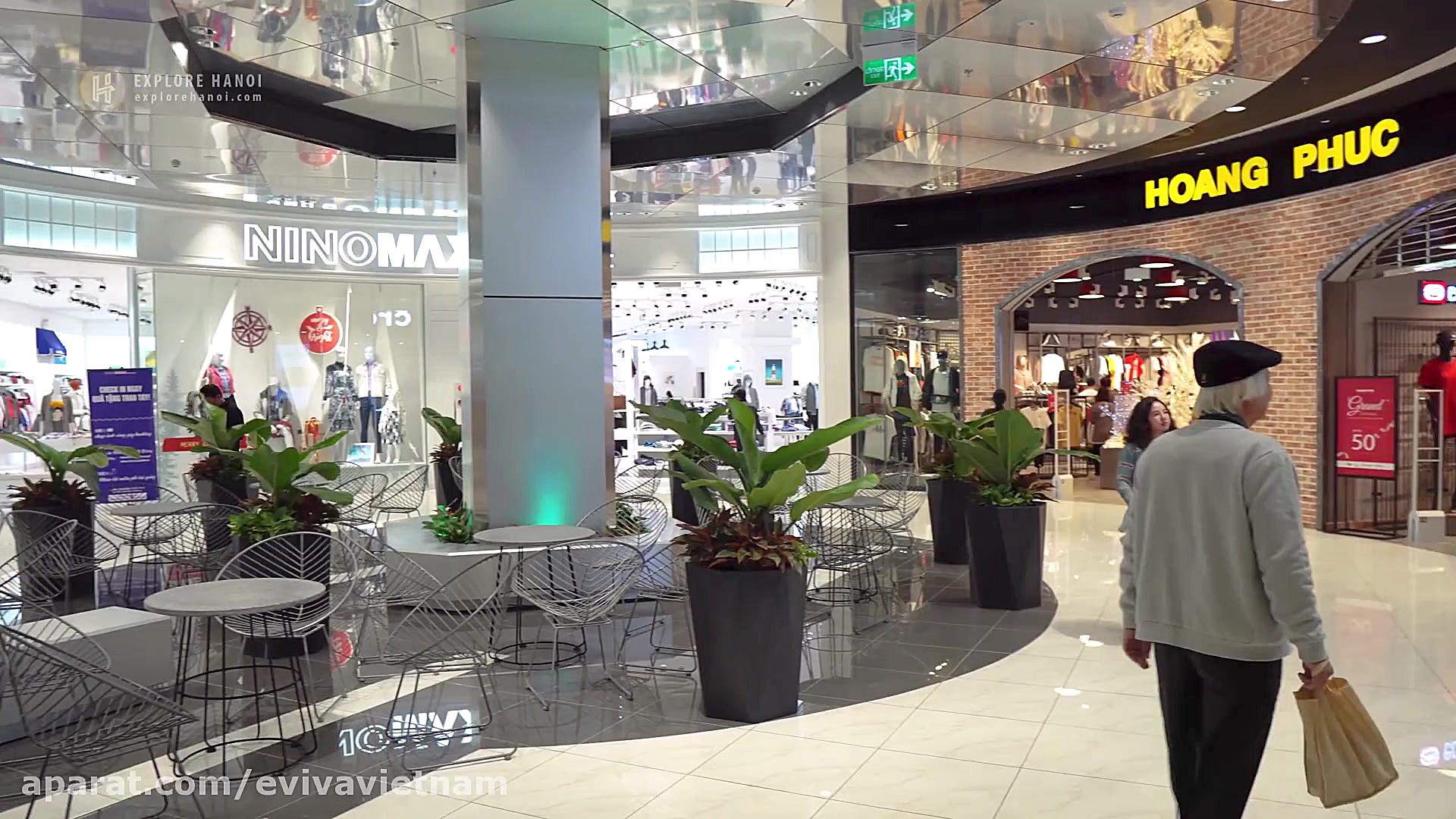 مرکز خرید Aeon هانوی ویتنام