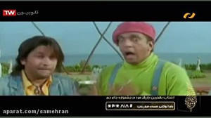 فیلم سینمایی هندی  رنگ شادی  د...