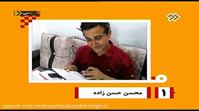 کلیپ جدید محسن حسن زاده در شبک...