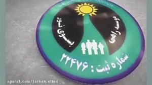 مشاوره رایگان درمان اعتیاد