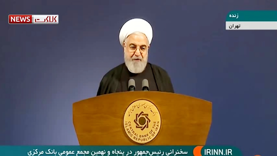 روایت رئیس جمهور از اثرات جهان...