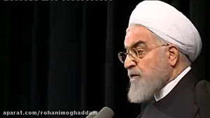 روحانی امروز:دولت مظلومه،بخاطر...