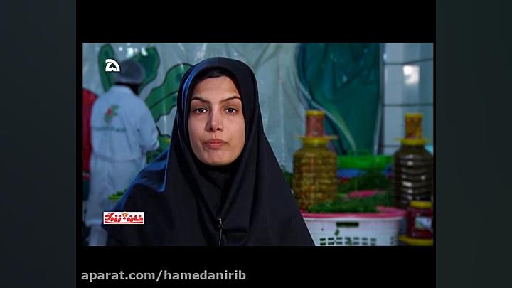 اشتغال زایی با فرآوری سبزیجات...