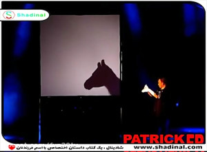 سایه بازی  فوق العاده باحال :D