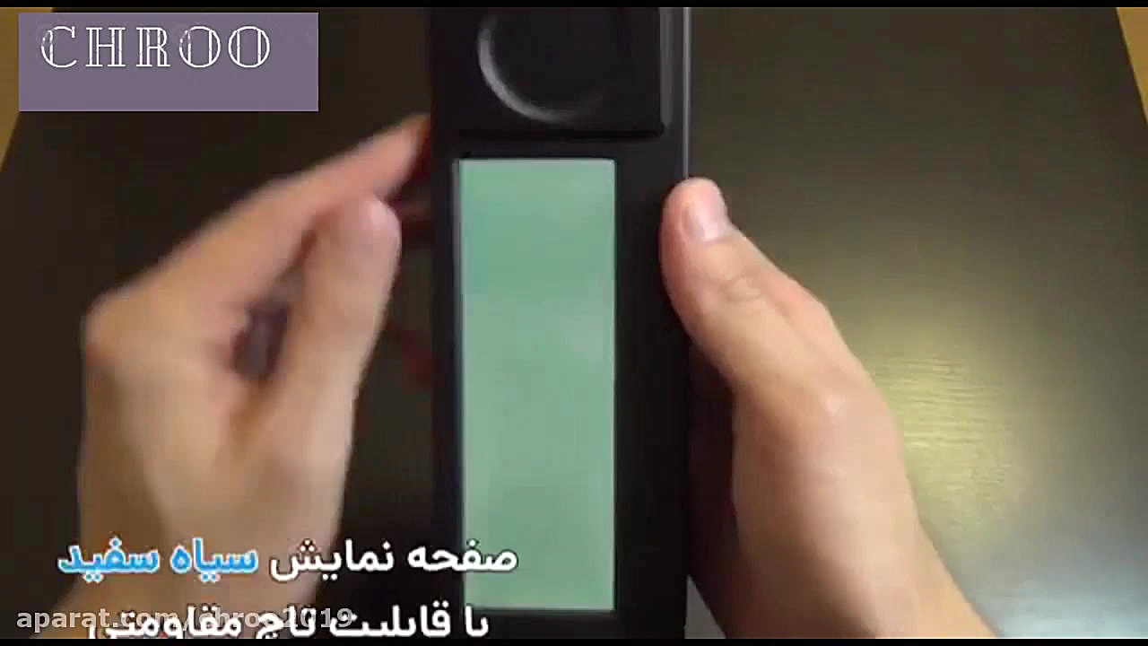 اولین گوشی هوشمند دنیا