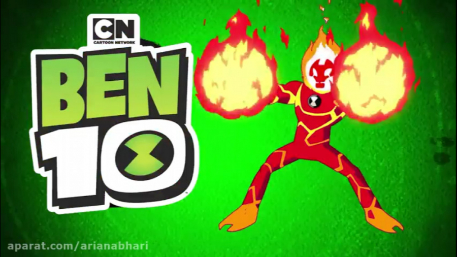 کارتون بن تن ( BEN 10 ) قسمت 2...