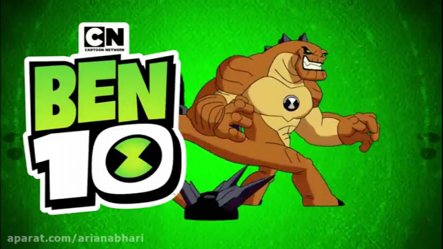 کارتون بن تن ( BEN 10 ) قسمت 2...