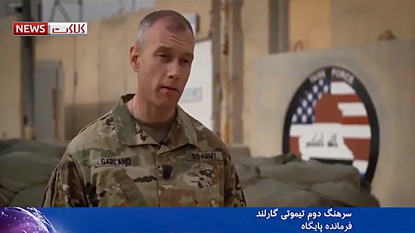 گزارش BBC از انتقام قدرتمند ای...