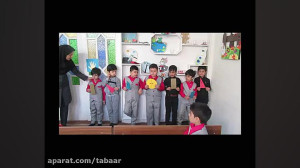 آموزش خط تقارن کلاس خانم طالبی